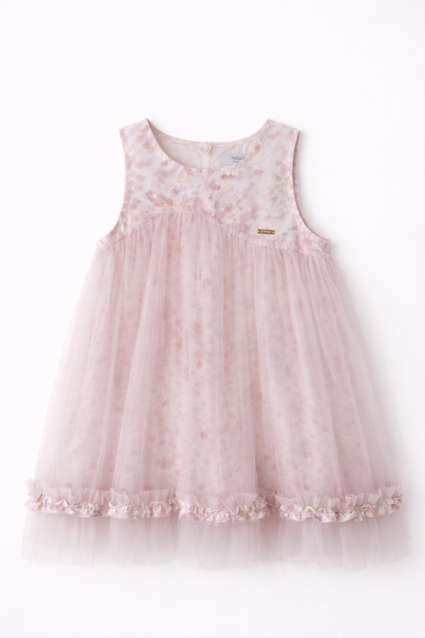 Maison cotton Tulle Dress