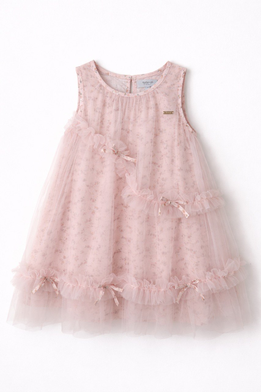 Luna Tulle Dress